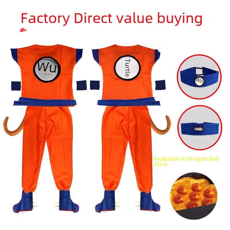 Set de costume cosplay de Ziua Copilului Dragon Ball Goku pentru băieți și fete
