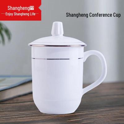 Ceramic Teacup with Lid and Sleeve