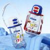 X&W for Ultraman 680ml Straw Cup for Kids Plastic Cartoon Double Drinking Cup with Scale Portable Outdoor Sports Water Bottles