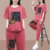 Suit Women's Summer Korean Version of The Large Size Printed Short-sleeved Blouse Women's Casual Loose and Thin Two-piece Suit