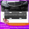 Applicable Front License Plate Holder for Mercedes-Benz E-Class W212: E400, E320, E300, E260, E180. Model A2128852681.