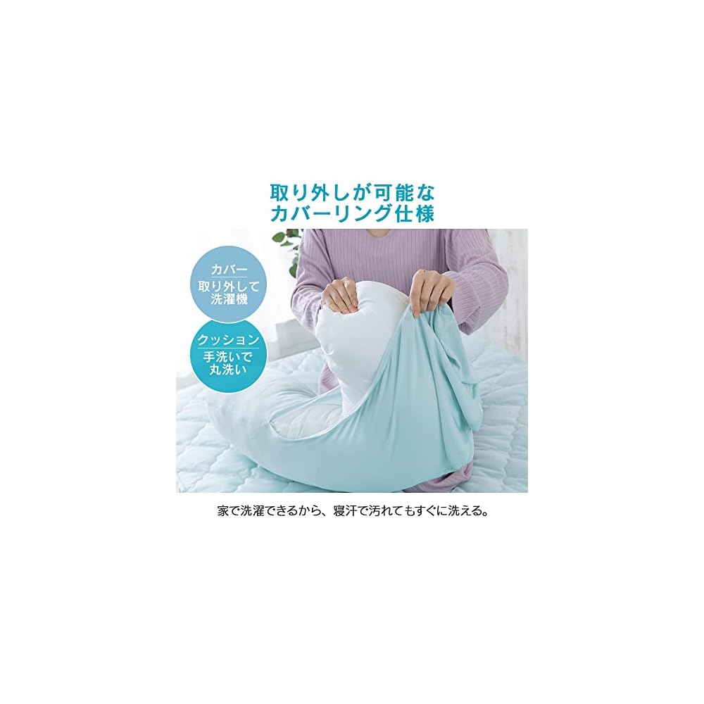 IRIS PLAZA Cooling Body Pillow, 105 X 35cm, Q-MAX0461, Supple Material X Moisture-wicking, Soft