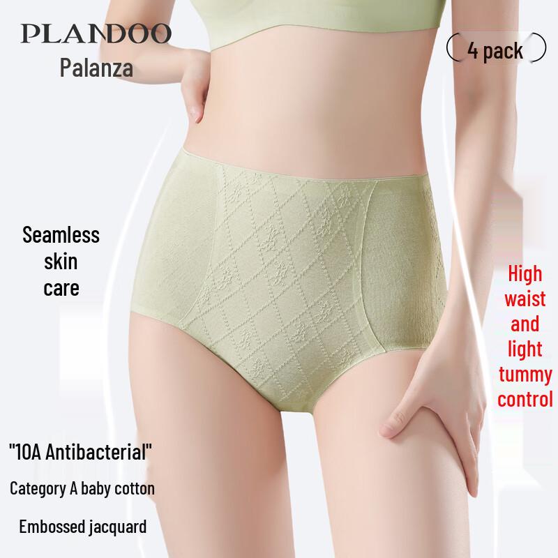 Palando Women's High-Waist Tummy Control Jacquard Pure Cotton Antibacterial Underwear