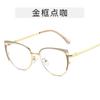 New Exquisite Metal Glasses for Women Anti Blue Light Glasses Fashion Cat Eye Computer Goggles Eyewear
