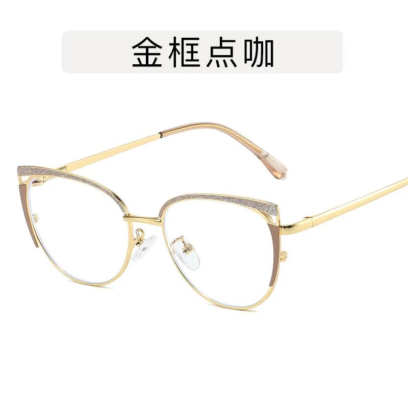 New Exquisite Metal Glasses for Women Anti Blue Light Glasses Fashion Cat Eye Computer Goggles Eyewear