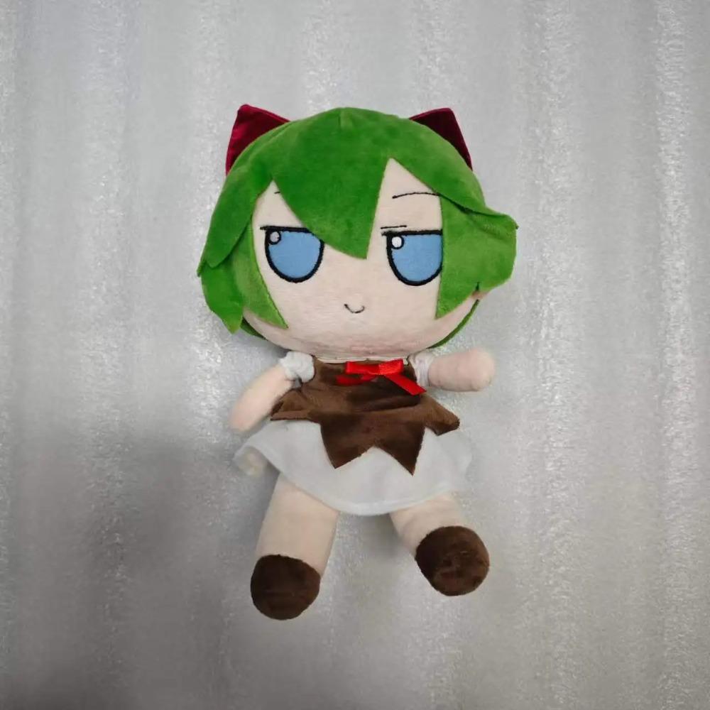 20cm Touhou Project Plush Doll Fumo Komeiji Koish Sakuya Izayoi Anime Peripheral Ragdolls Cosplay Handmade Customized Gifts