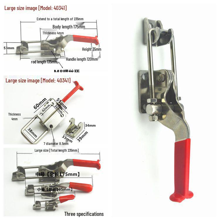 304 Stainless Steel Adjustable Toggle Latch Clamp