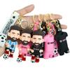 Messi Lionel Cartoon Star Keychain Cute Bag Car Pendant Ornament Doll Gift