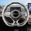 Suitable for Byd Carbon Fiber Texture Steering Wheel Cover Snap-On Wave-Shaped Sports Design Protective Shell Song Plus Atto 3 Dolphin Seagull Seal