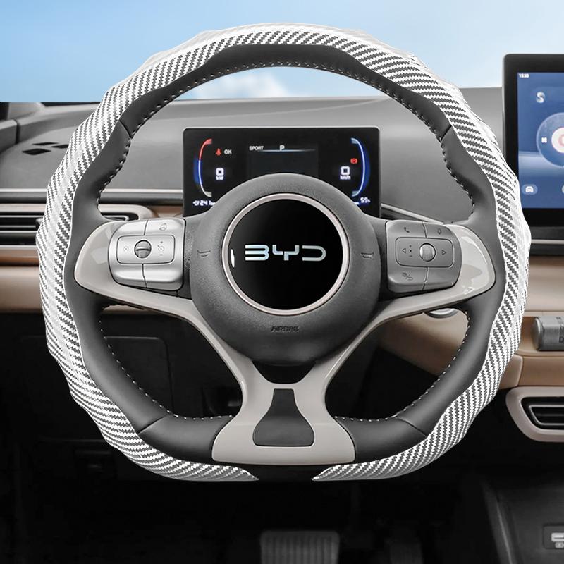 Suitable for Byd Carbon Fiber Texture Steering Wheel Cover Snap-On Wave-Shaped Sports Design Protective Shell Song Plus Atto 3 Dolphin Seagull Seal