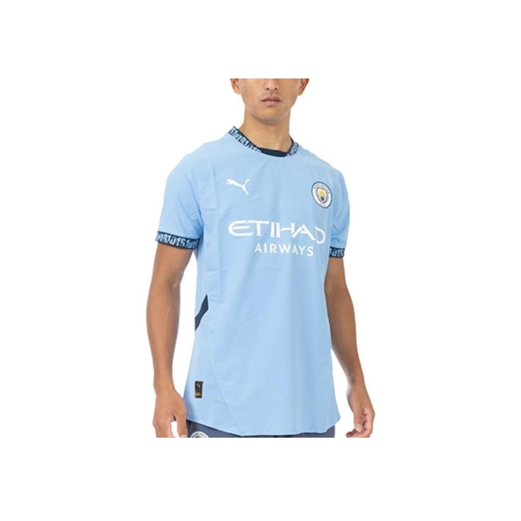 Puma Manchester City FC SS24 Lässiger Sport Rundhals Pullover Komfort Kurzarm T-Shirt Herren Oberteile Blau 775050-01
