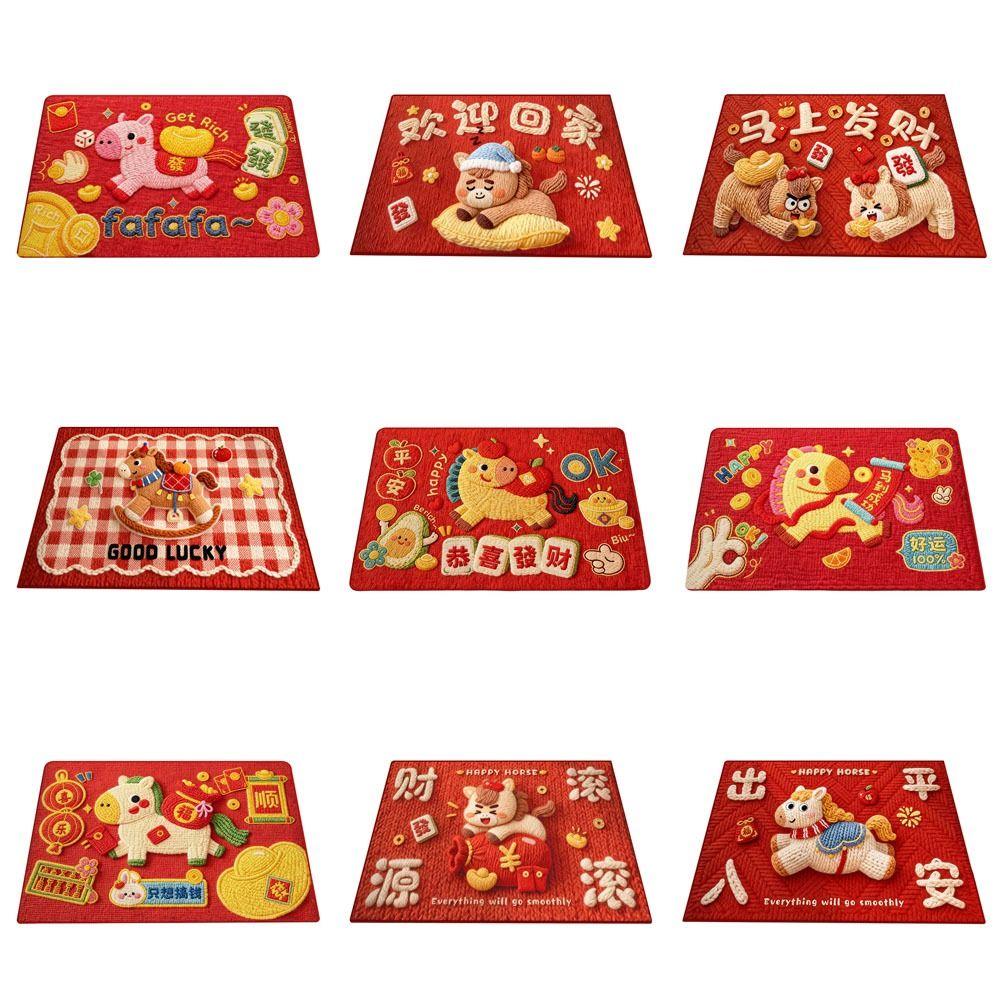 Cute Horse Pattern New Year Door Mat Non-slip Door Carpet Soft Water Absorption Blanket Home Decorations