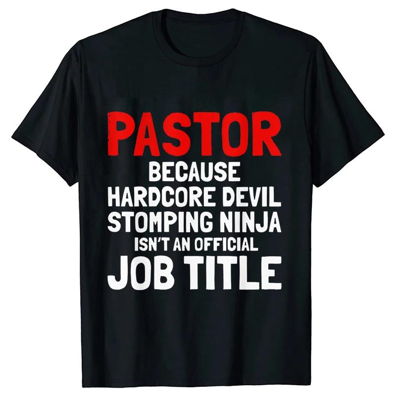 Pastor Cool Křesťanská trička pro muže Letní streetové oblečení Krátký rukáv Manžel Přítel Narozeninové dárky Tričko Pánské oblečení