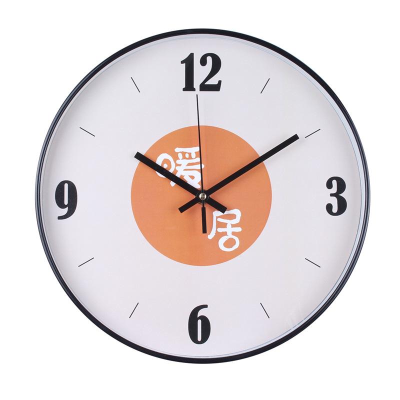 Silent Simple Creative Quartz Clock Electronic Clock Wall Clock Fashion Wall Clock Bedroom Living Room Office Modern Clock Watch