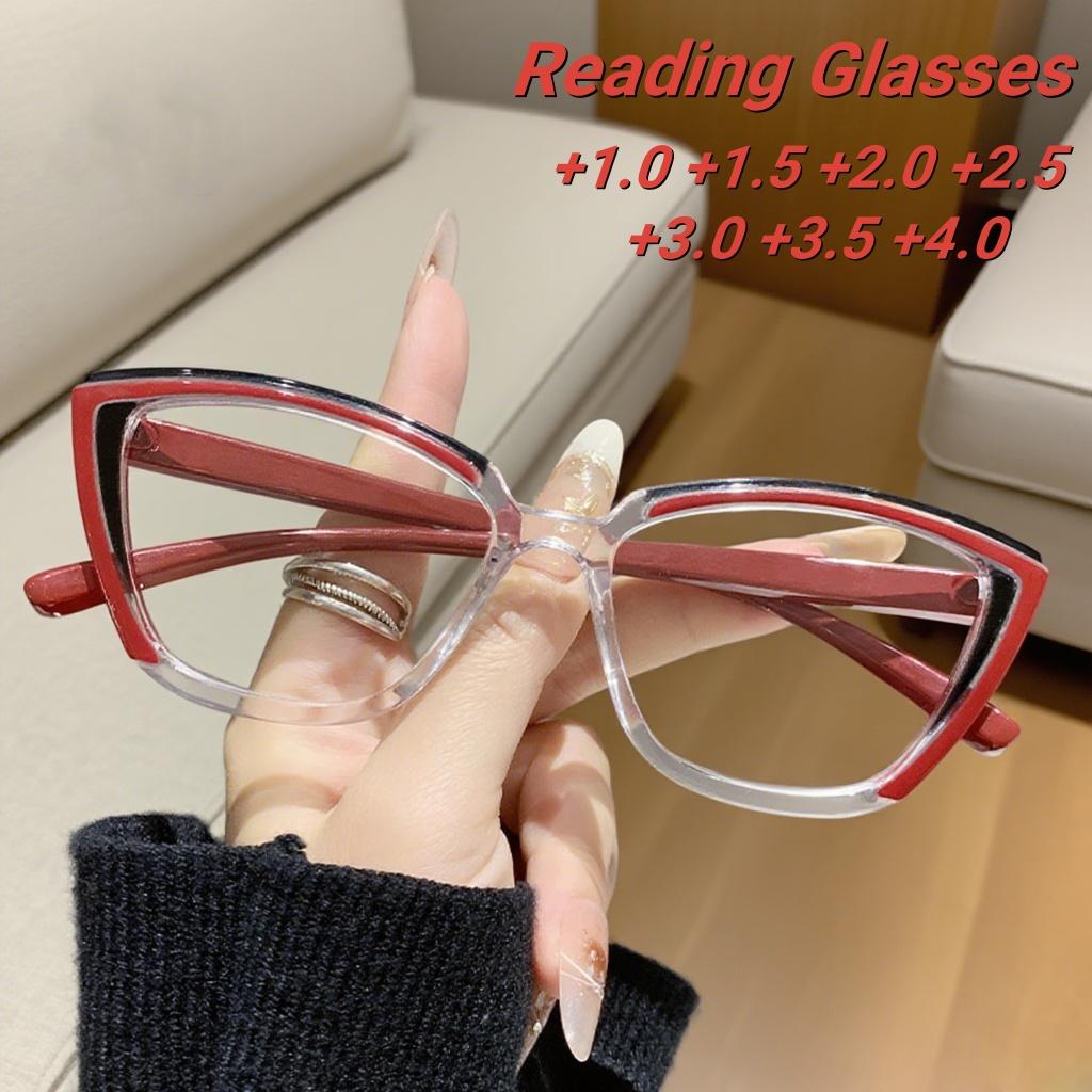 New Fashionable Personalized Classic Cat Eye Women'S Presbyopia Glasses Retro Neutral Color Blocked Anti Blue Light Glasses