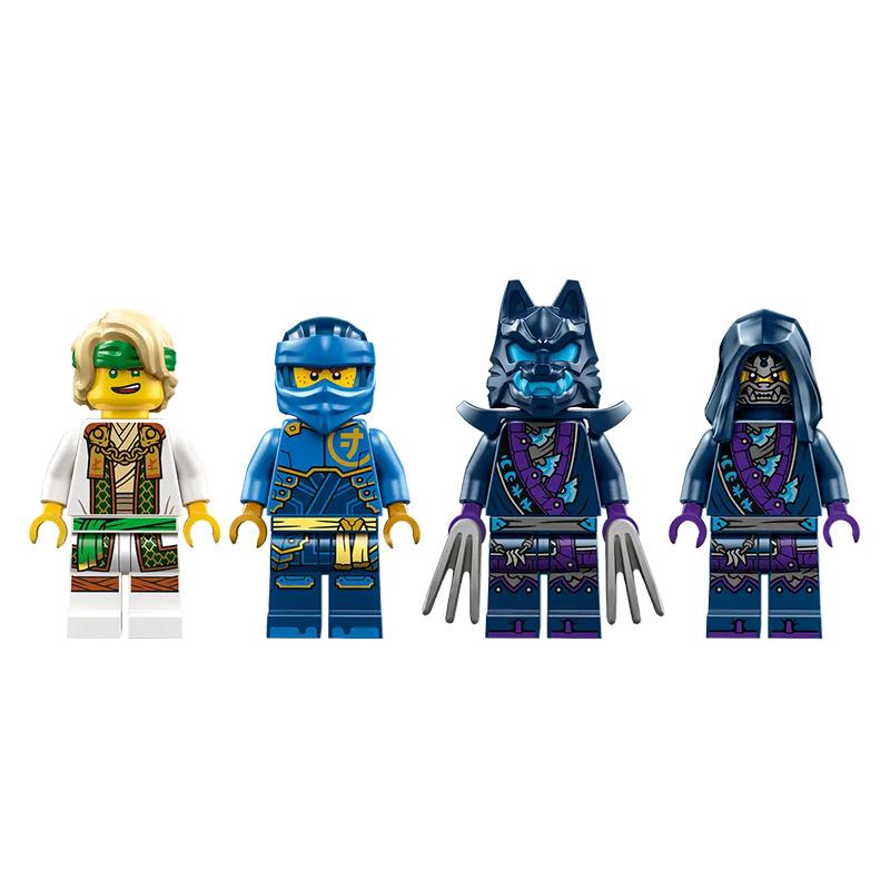LEGO 71805 Jay's Mech Battle Pack Bouwspeelgoed