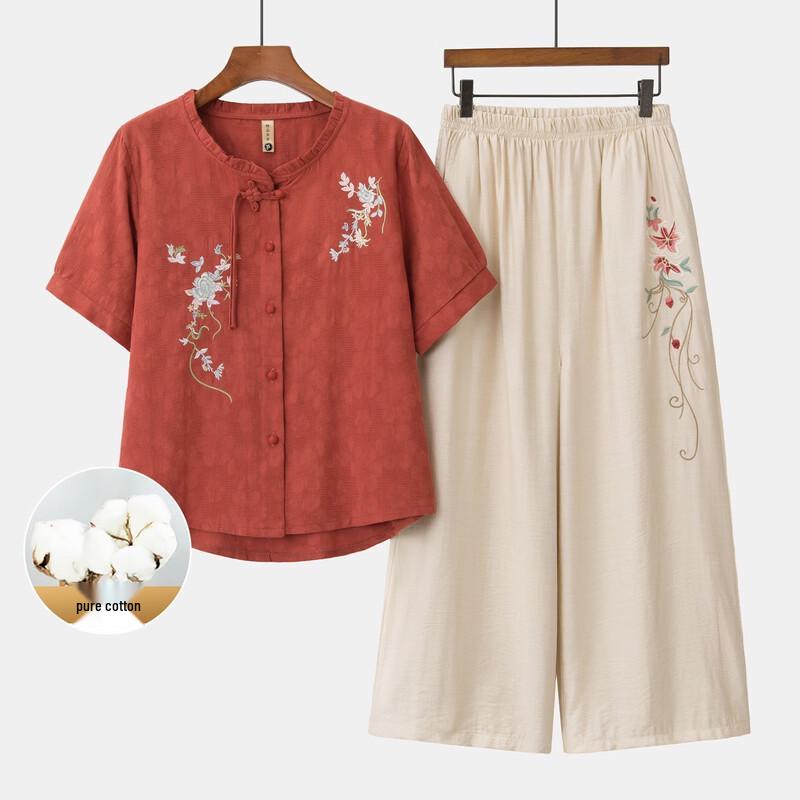 Yuzhaolin Women's Embroidered New Chinese Style Summer Two-Piece Set