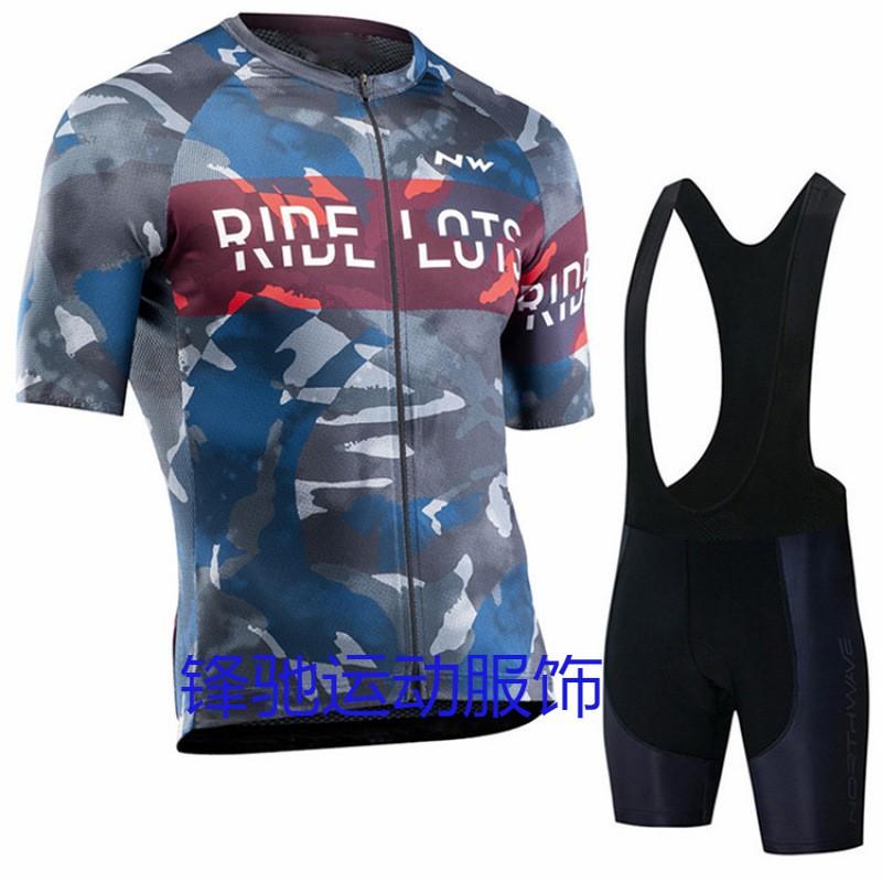Mens Cycling Jersey Set Short Sleeve Road Bike Outfit Slim Fit Breathable Riding Gear