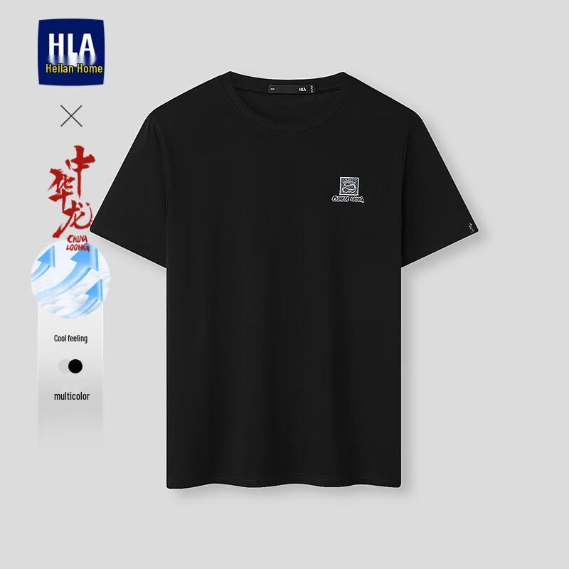 Мужская охлаждающая вышитая футболка HLA серии «Китайский дракон», с коротким рукавом 3XL