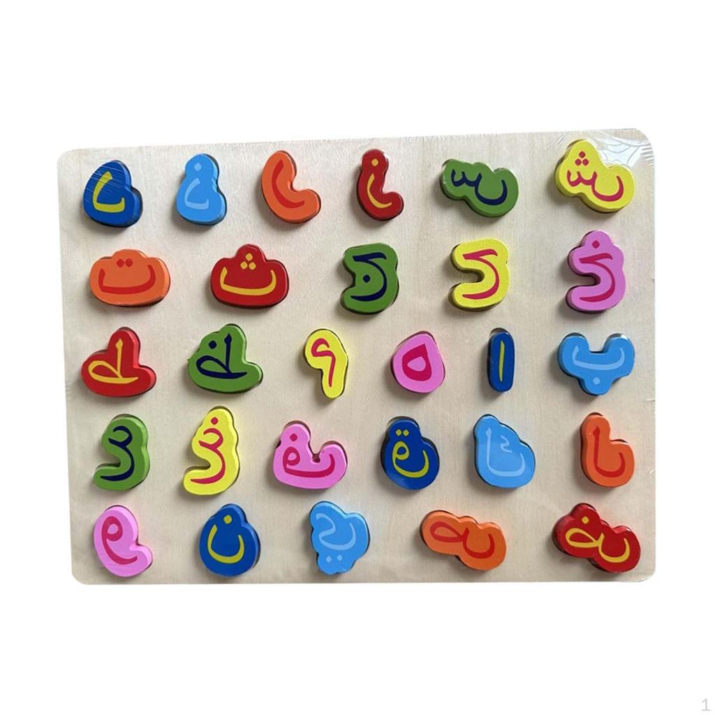 Alphabet Learning Board for Kids with Wooden Pieces