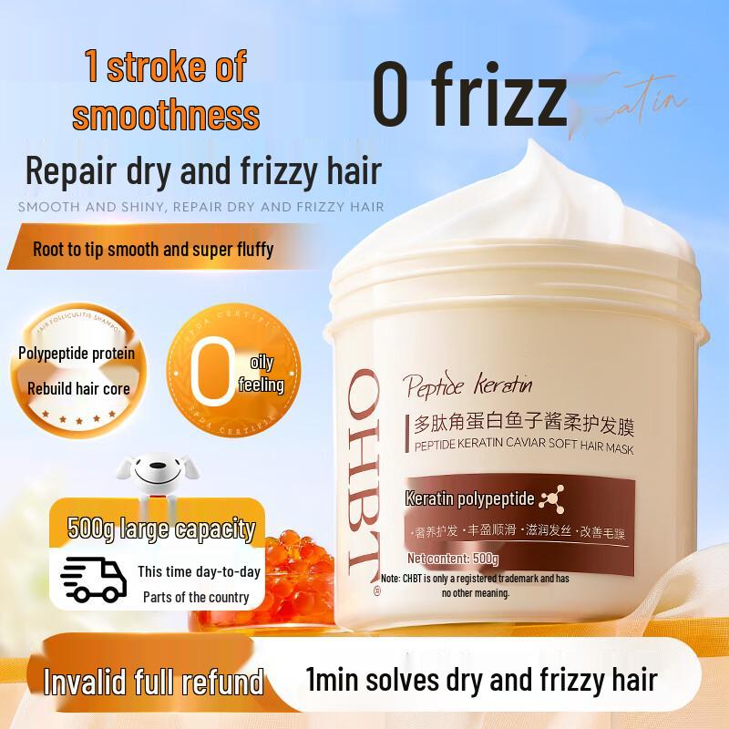 OHBT Caviar Polypeptide Keratin Hair Mask
