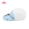Li-Ning Kids' Lightweight Breathable Foldable Sun Cap
