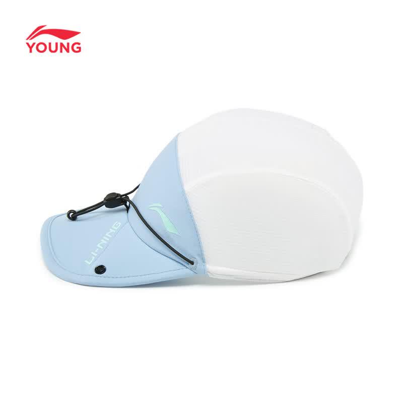 Li-Ning Kids' Lightweight Breathable Foldable Sun Cap