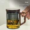 Yihucha Light Luxury Borosilicate Glass Tea Infuser Cup