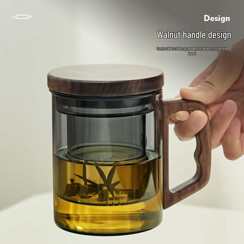 Yihucha Light Luxury Borosilicate Glass Tea Infuser Cup