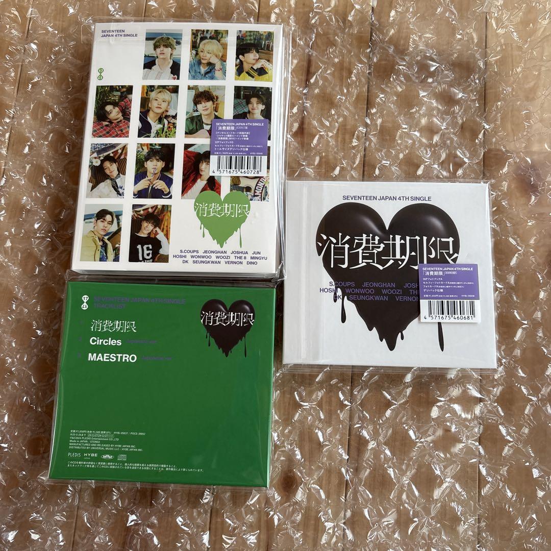 

[USED] 3 CDs with expiration date and 1st member venue limited trading card