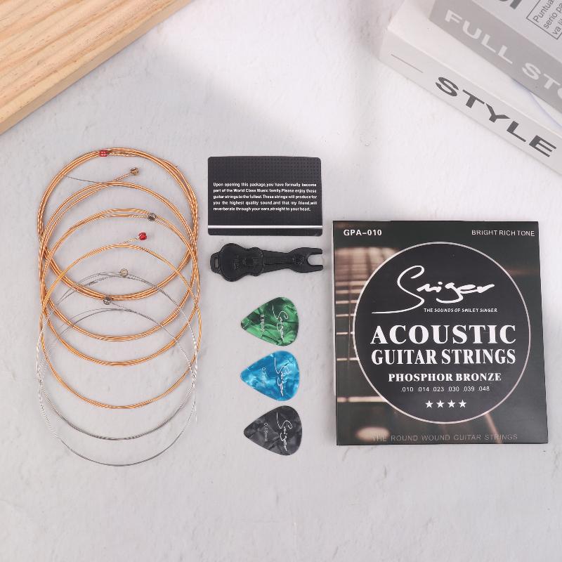New Acoustic Guitar Strings Smooth Feel Non-oxidation Ballad Guitar String Set Ethnic Plucked Instrument Accessories