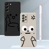 Case for Samsung Galaxy A34 A16 A15 A11 A12 A36 A26 A13 A14 A51 A22 A52 A24 A35 Phone Cover Funny Cartoon Matchman