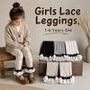 Cotton Girls Lace Leggings Tight-fitting Children Ankle-length Pants  1-6 Years Old