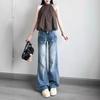 Comfortable Micro Flare Trousers Washed Blue Jeans Women's Large Yards Old Design Sense Loose Wide Leg Trousers Jeans for Women Long Denim Pants