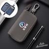Car Key Cover Case Emblem Zipper Styling Wallet Leather Accessories For BMW X1 X2 X3 X5 X4 X6 X7 G30 G20 G32 G11 G12 F40 F30 F20