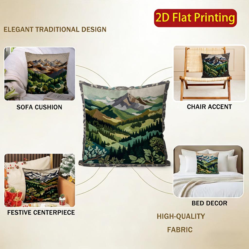 2D Mountain & Forest Landscape Pattern Pillow Covers Pattern Cushion Cover Suitable For Sofa Bedroom Car Pillow Cover