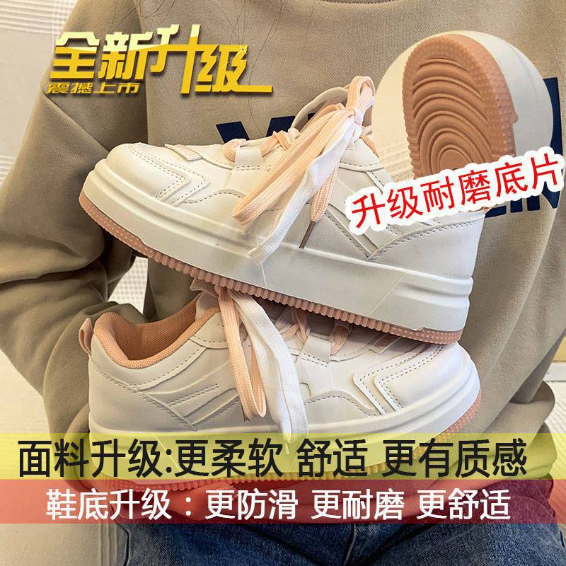 

Little white shoes women s shoes women s new versatile leisure sports students niche design board shoes ins tide one piece 2025 35