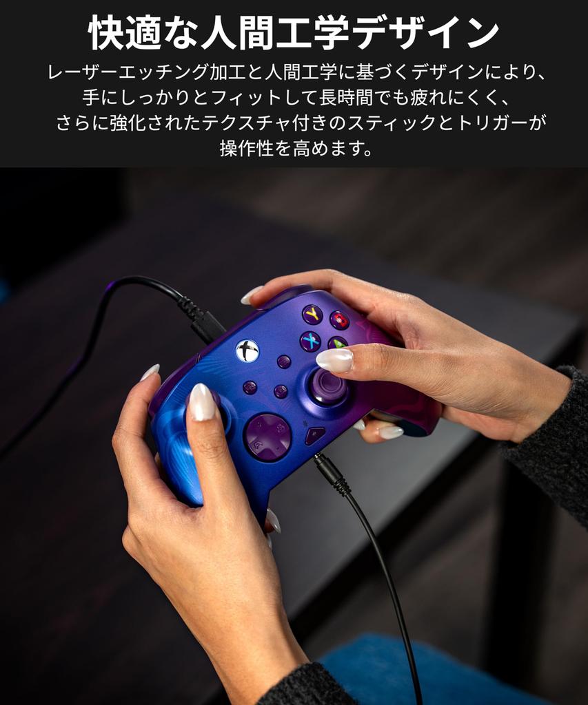 Turtle Beach Controller REMATCH ADVANCED Purple Fade Wired Gamepad for Xbox Series PC Remapping Hair Triggers Dual Vibration Ergonomic Design Audio