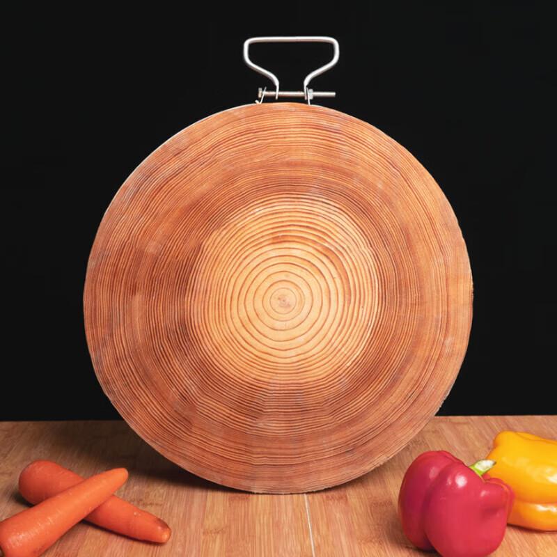 Jin Nong Solid Wood Cutting Board with Steel Ring