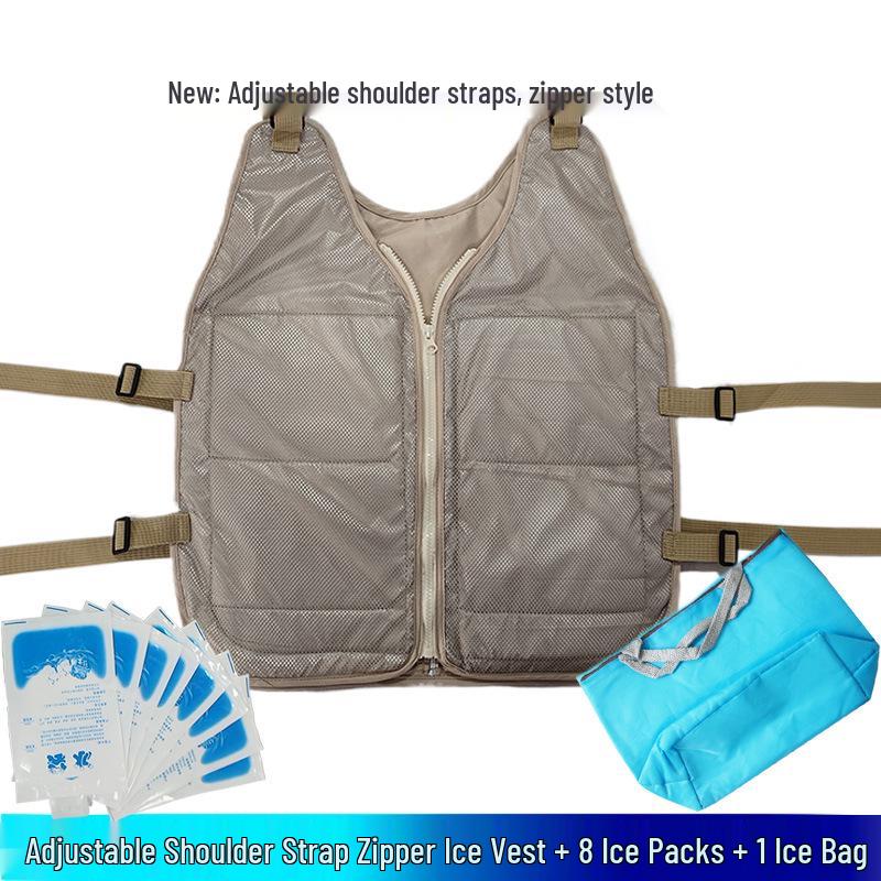 Artemis Cooling Vest: Cross-border Ice Vest for Heatstroke Prevention and Outdoor Workwear