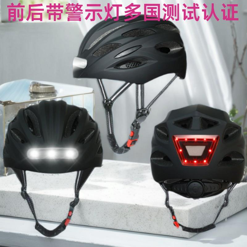 Smart LED Cycling Helmet Mountain Bike Road Urban Commute Safety With 4 Color Options