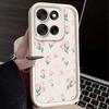 Tulip Flower Phone Case For Motorola Moto G86 G56 5G G 86 G56 MotoG56 MotoG86 Case Shockproof Soft Silicone Protect Cover Bumper