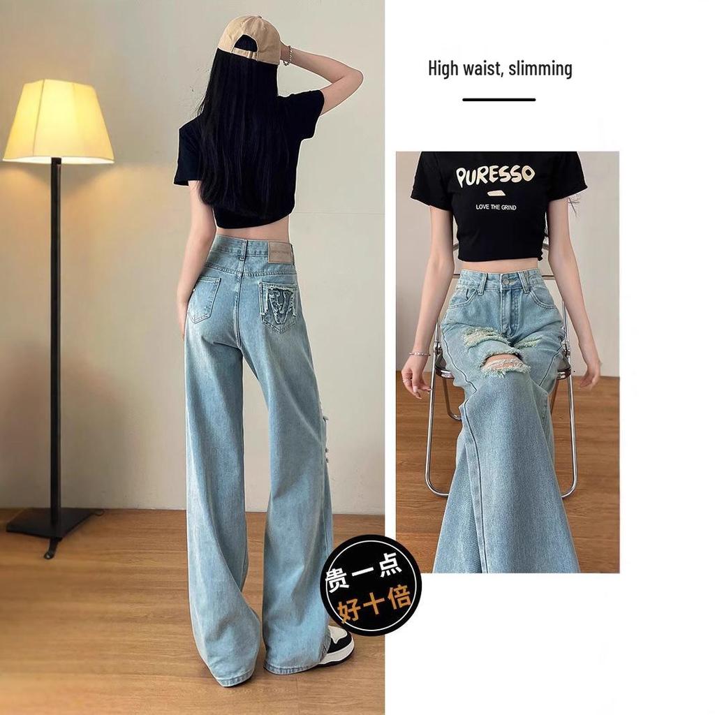 Women's 2025 High-Waisted Ripped Wide-Leg Jeans - Spring/Autumn Thin Style, Loose Petite Fit, Straight Narrow-Leg.