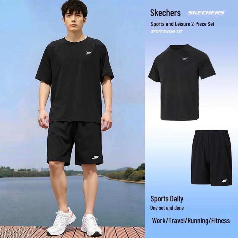 Skechers Men s Short Sleeve & Shorts Running Set M