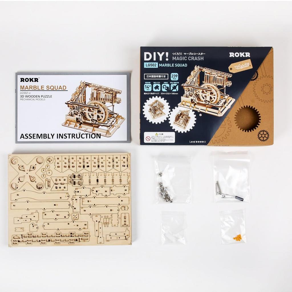 Tsukurun Bewegliche 3D-Holzpuzzle-Untersetzer-Serie mit japanischer Anleitung desu® (Marmor-Trupp)