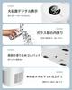 SAMORINO Yogurt Maker, Drink Cooler, Tabletop, Powerful Cooling, Smart Digital Display, Quiet Design, Can Cooler, Suitable for Hot and Cold Canned Foo