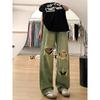 Women's High Waist Wide-Leg Distressed Ripped Jeans - Summer Retro Style
