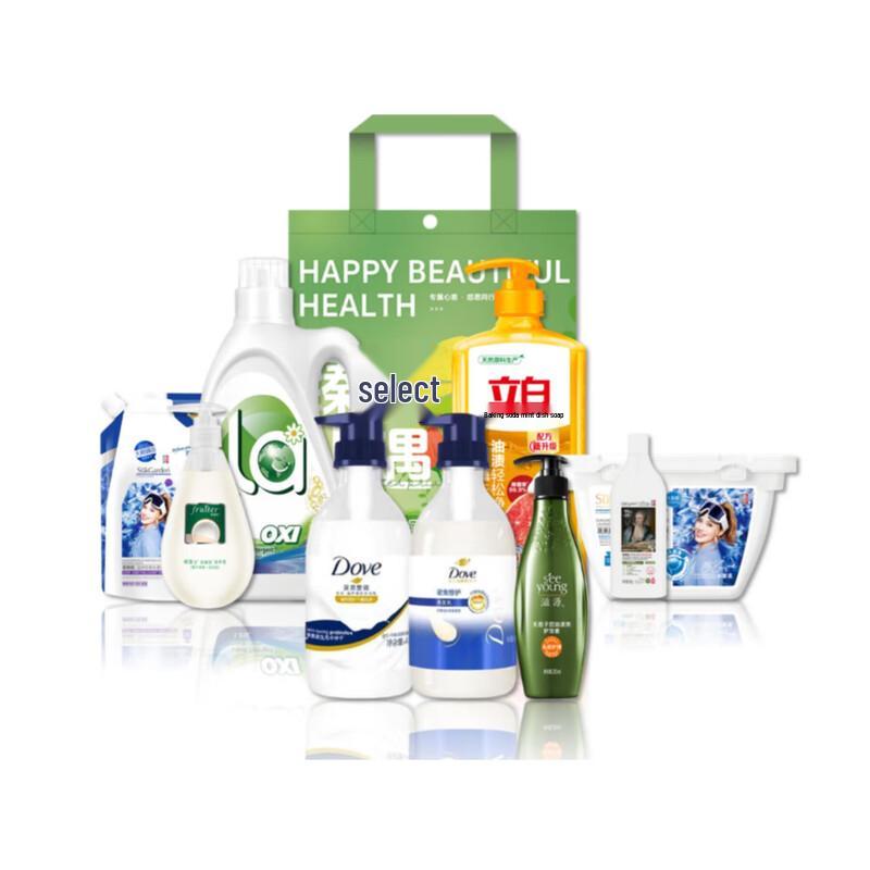 Walch Winter Selection Cleaning Gift Set