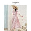 JUZI Annakou New Chinese Style Mulberry Silk Waist-Cinching Dress