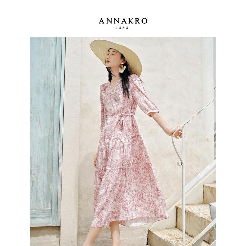 JUZI Annakou New Chinese Style Mulberry Silk Waist-Cinching Dress XL